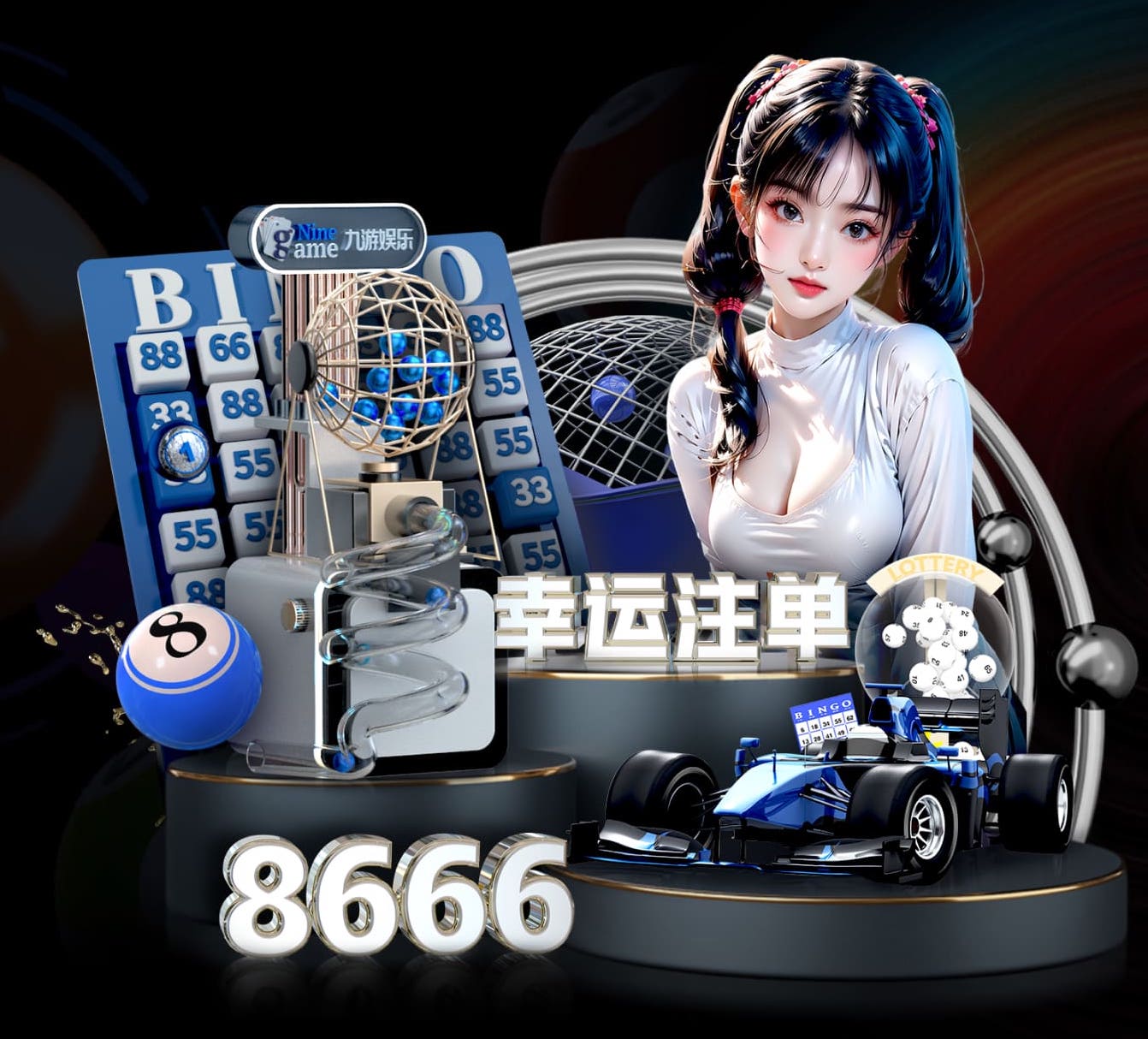 yabo的app “园林管理任重道远：绿化基础设施严重滞后”