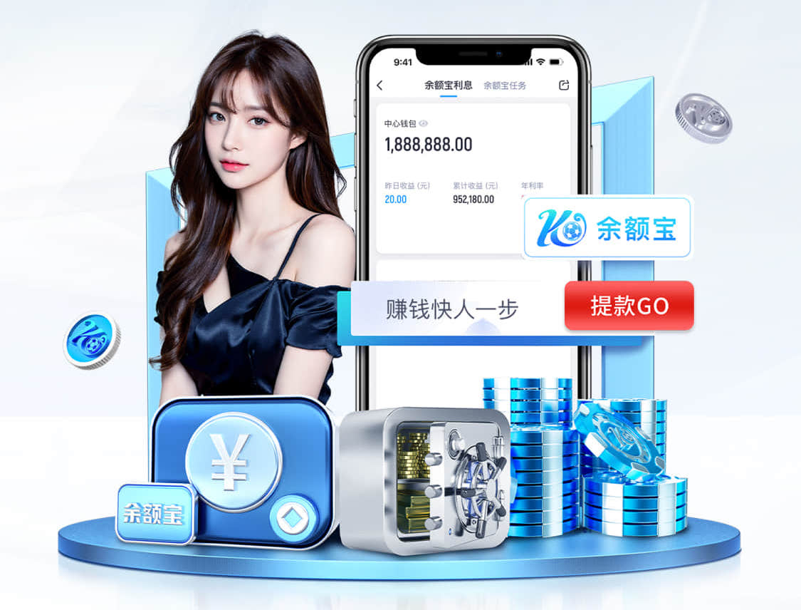 yabo的app “园林管理乏力：探析公园绿化不足的原因”