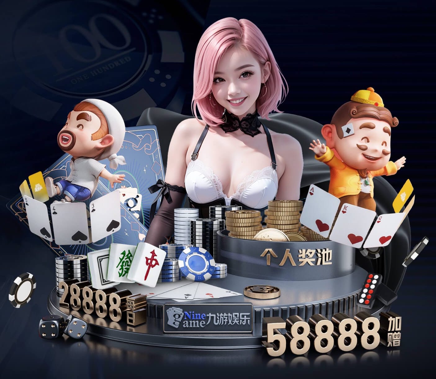 yabo的app 困扰园林管理的重要问题：城市规划与园林融合的挑战？