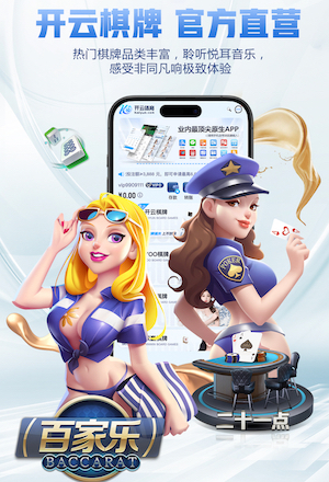 yabo的app 绿化水平堪忧：市园林管理亟需改进以提升城市环境品质