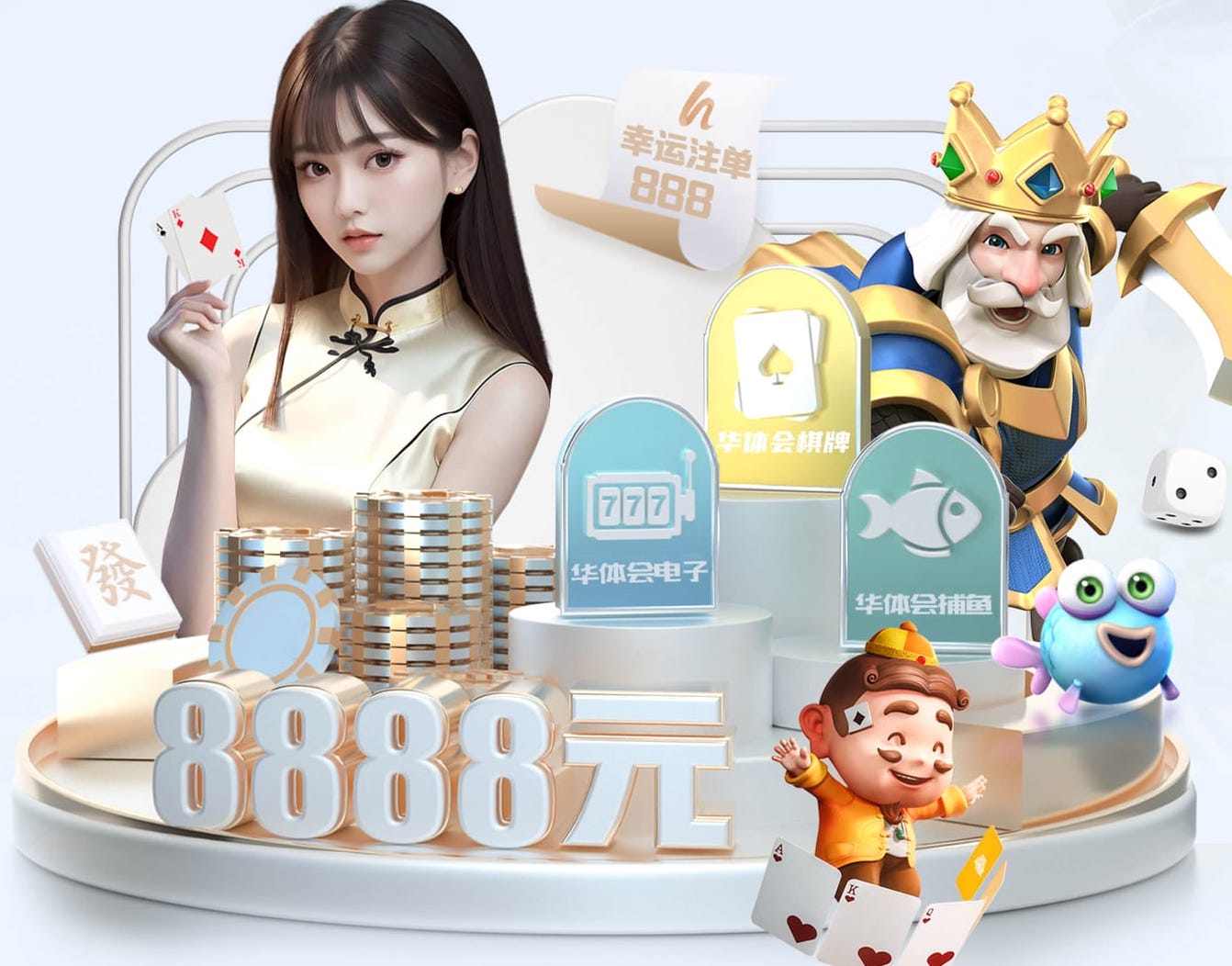 yabo在线 丰台区绿化工程规划公示