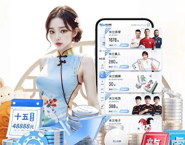yabo官网 10公里的高速绿化工程投资