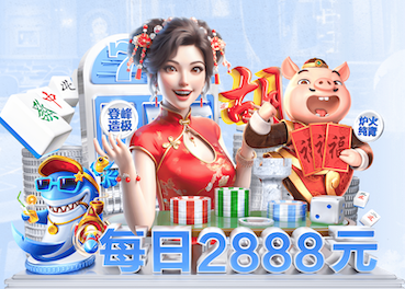 yaboapp 十期绿化工程施工方案模板