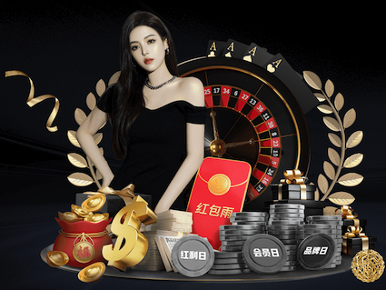 yabo的app 加装电梯缩减绿化工程