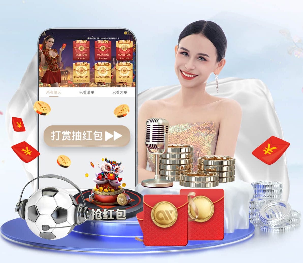 yabo的app 大型雕塑公园园林景观设计